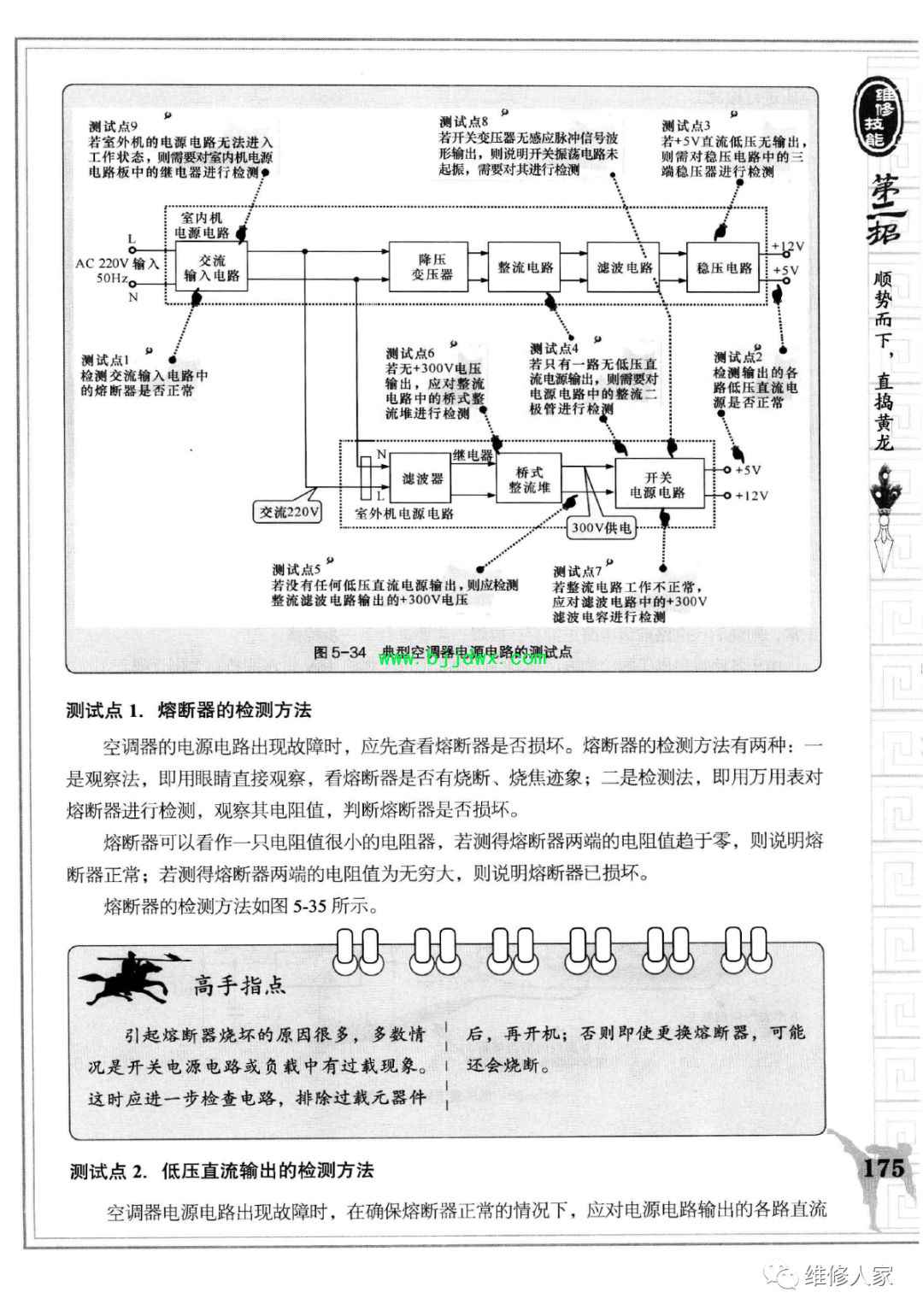 cc39e7466d1f24c418c8f8c046d46860.jpg