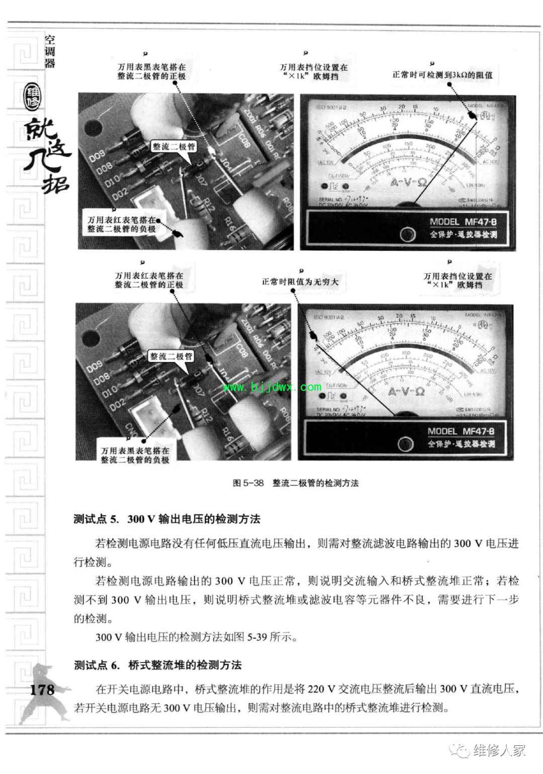 2ef01e26000c110aa238fadf72f23fd0.jpg
