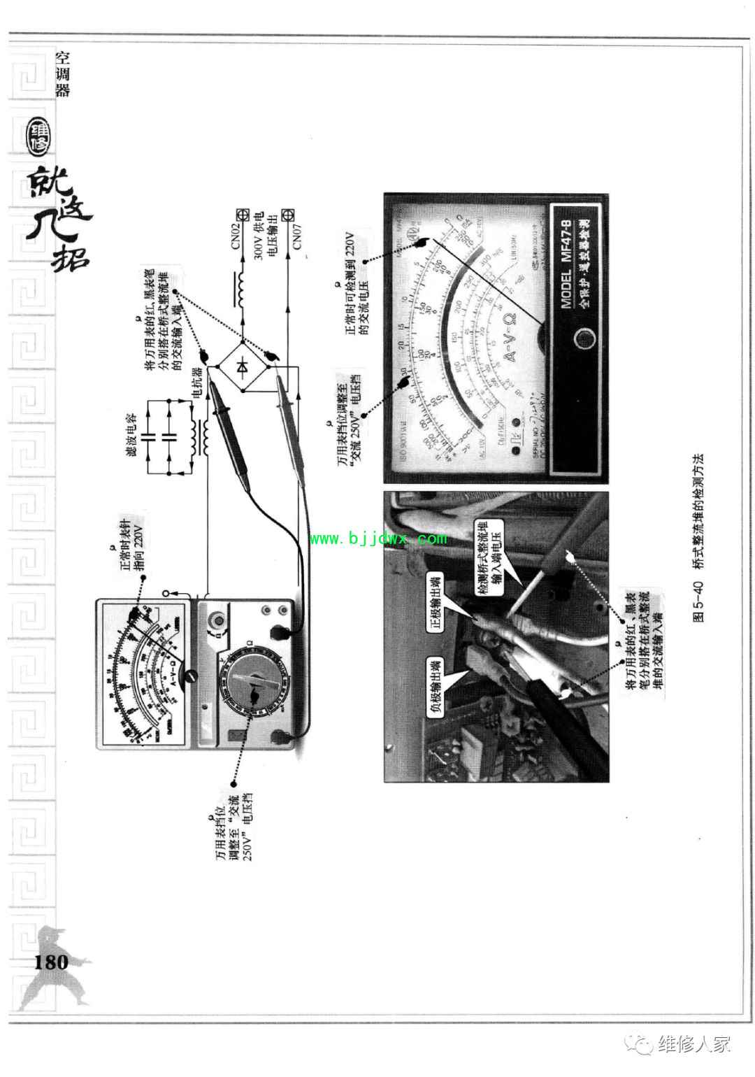 fd9eec5fdfc8b5524870cf585ff9ad00.jpg