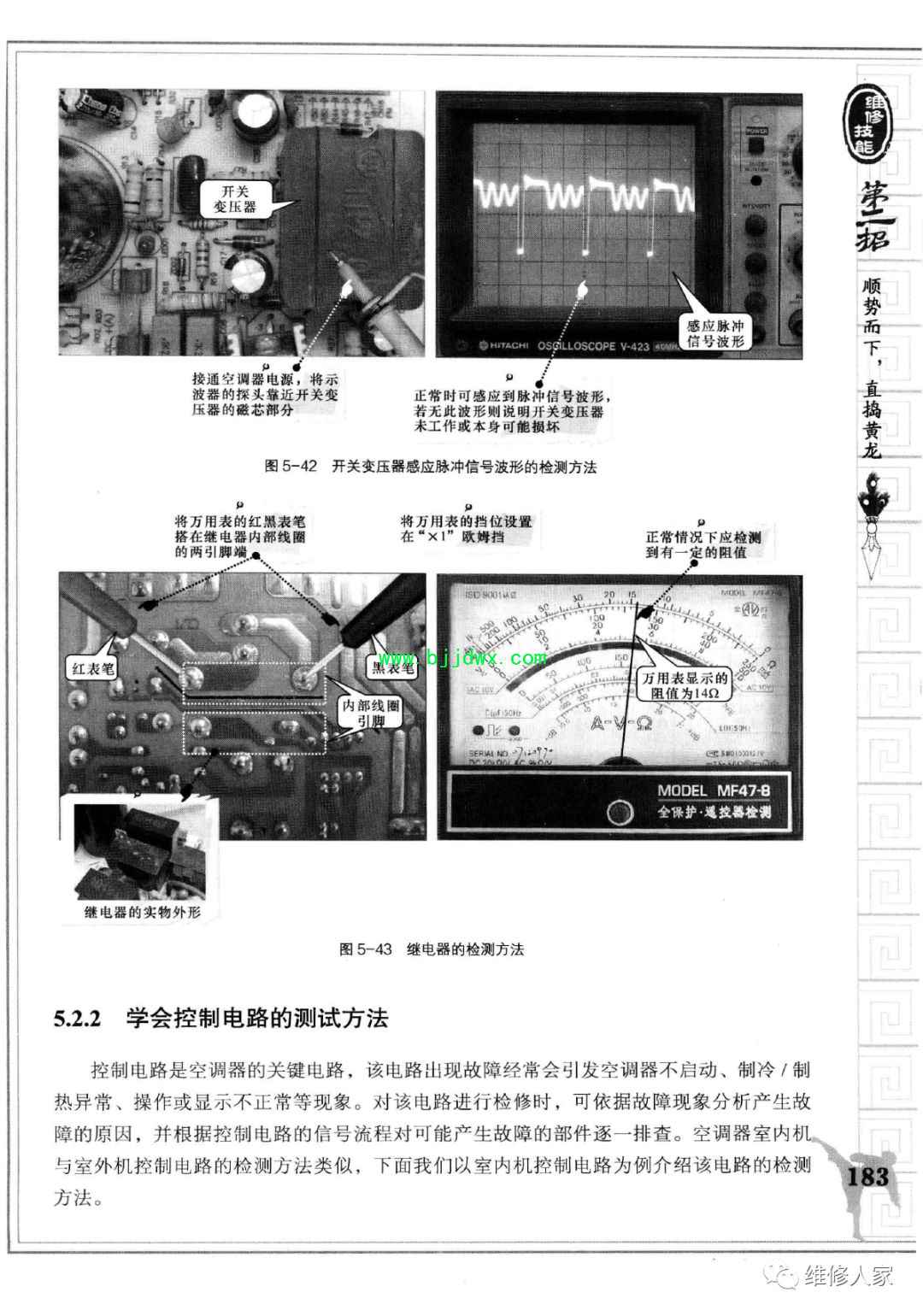 ed655267356ee7add68a0c08046e4b37.jpg