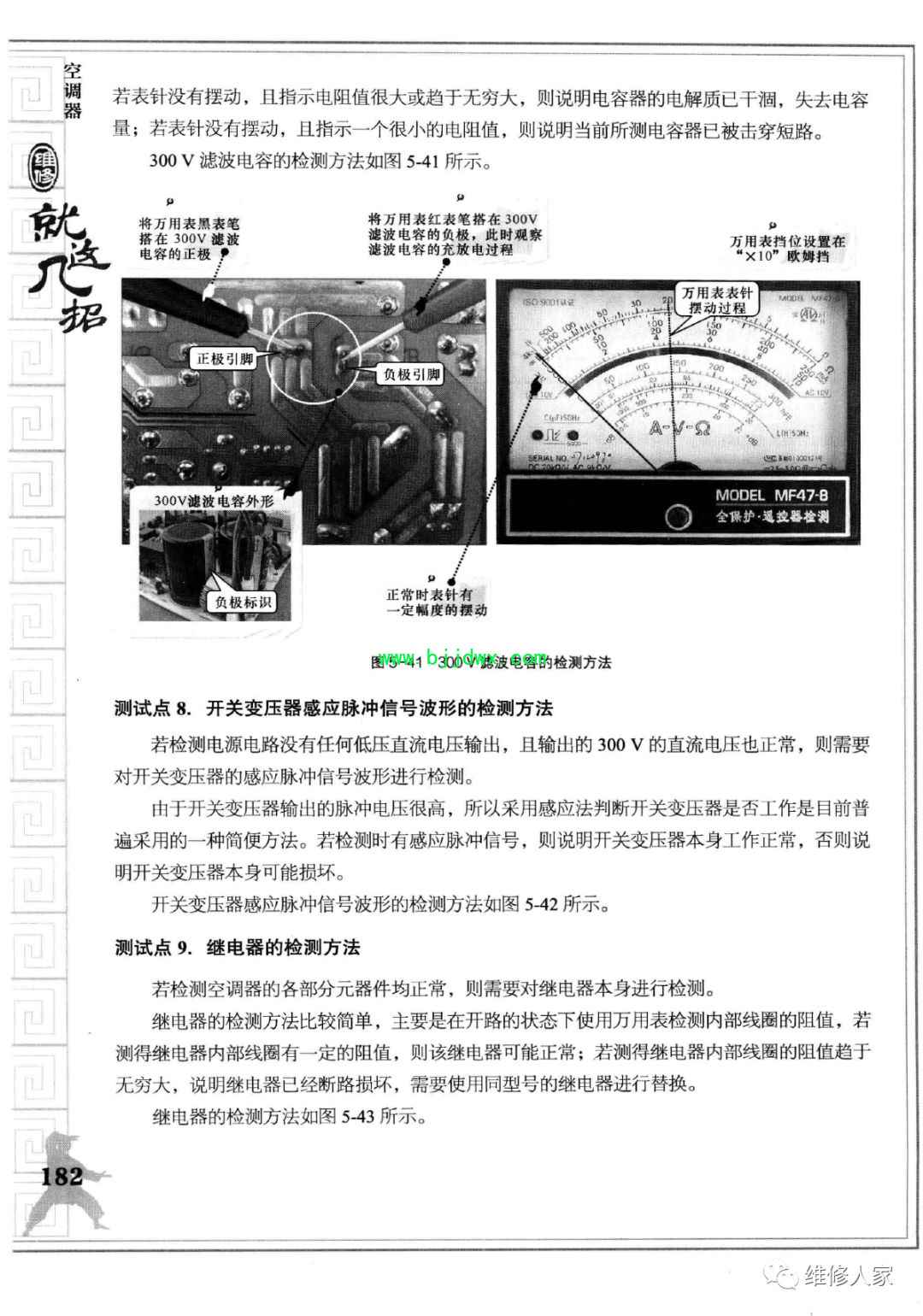 406cb3aa022495eff7c4615b7698ecbd.jpg