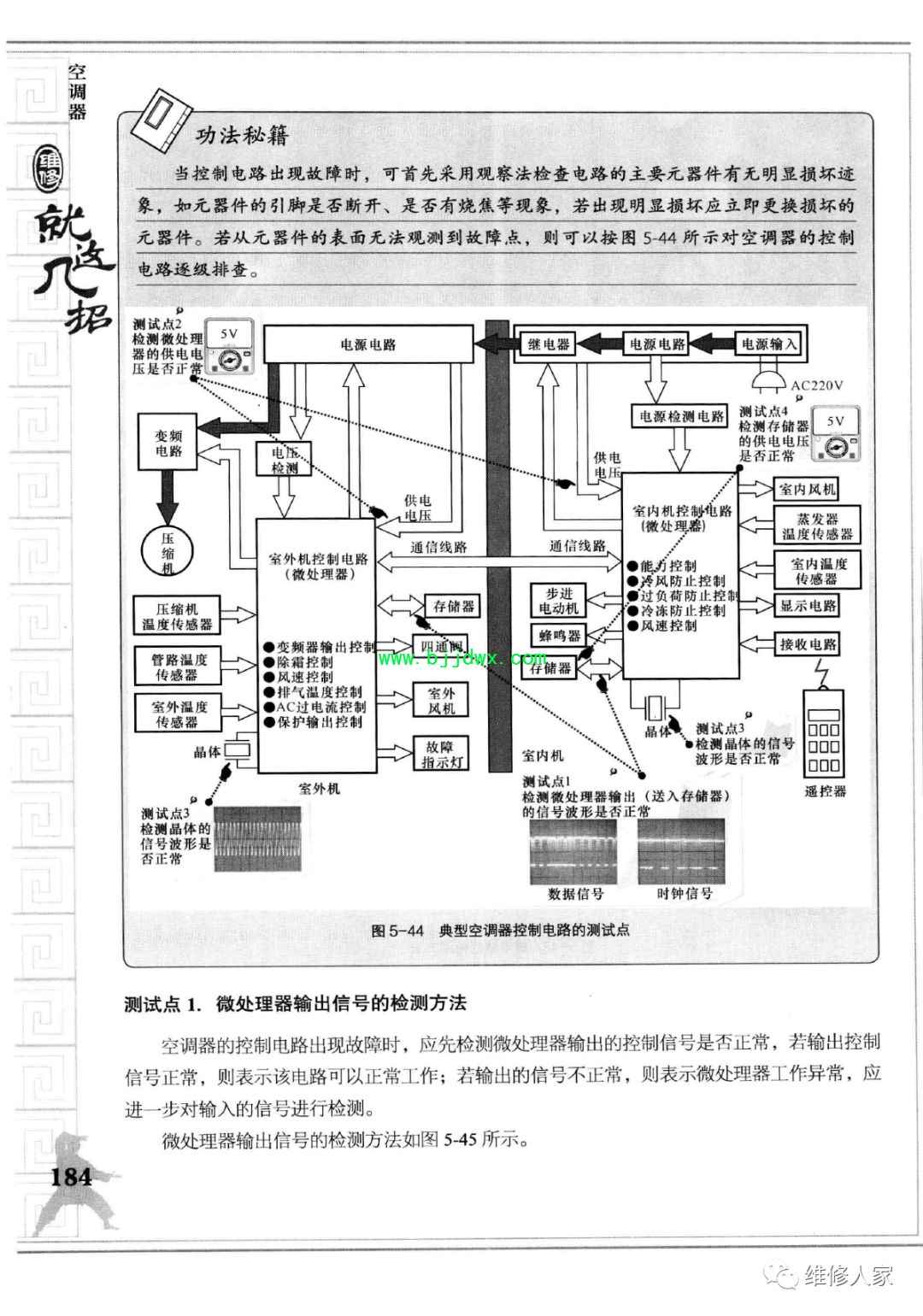 f46393e3439af710b6dac0a50e7f6a40.jpg