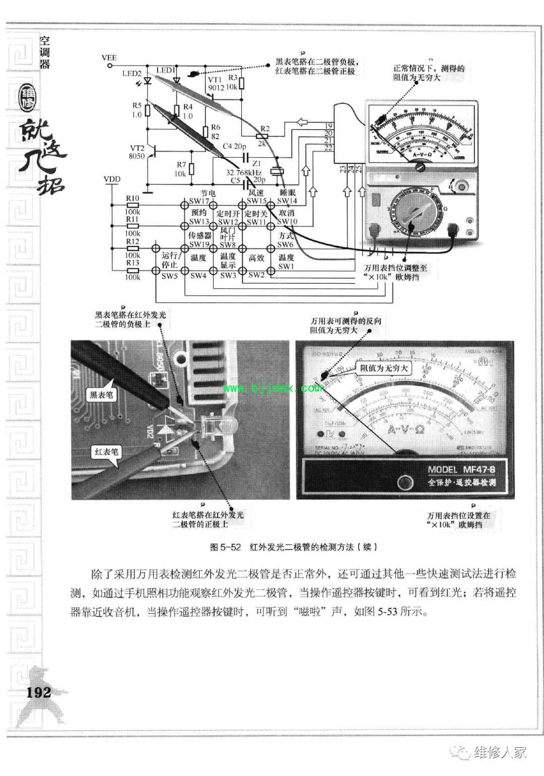 eaa6234a5e9baf87e248c3bbb4f9f745.jpg