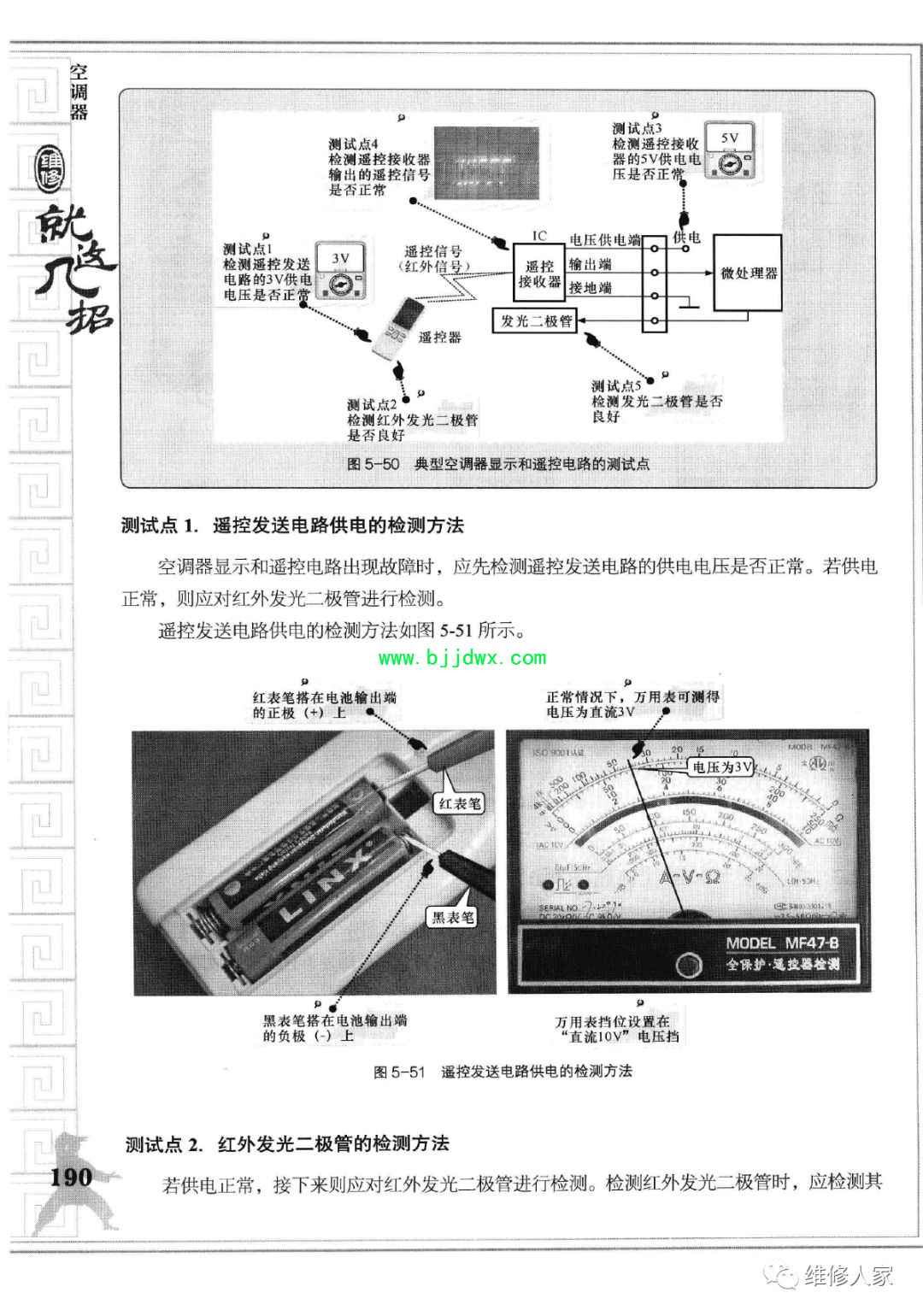 fd58427989c7ab16ac177219222c9a2d.jpg