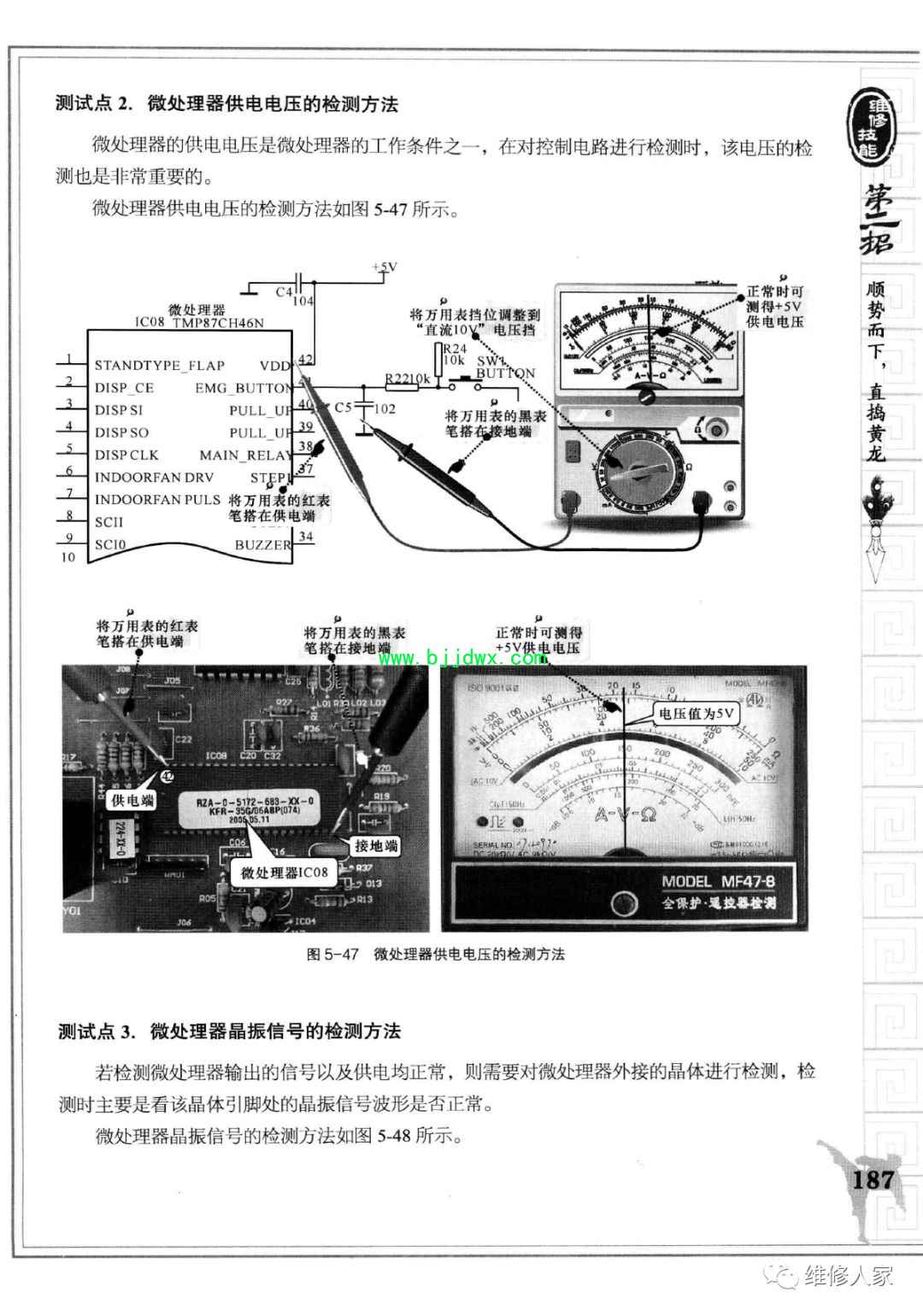 ccfd104cd3adef3886783d73bc5215e0.jpg