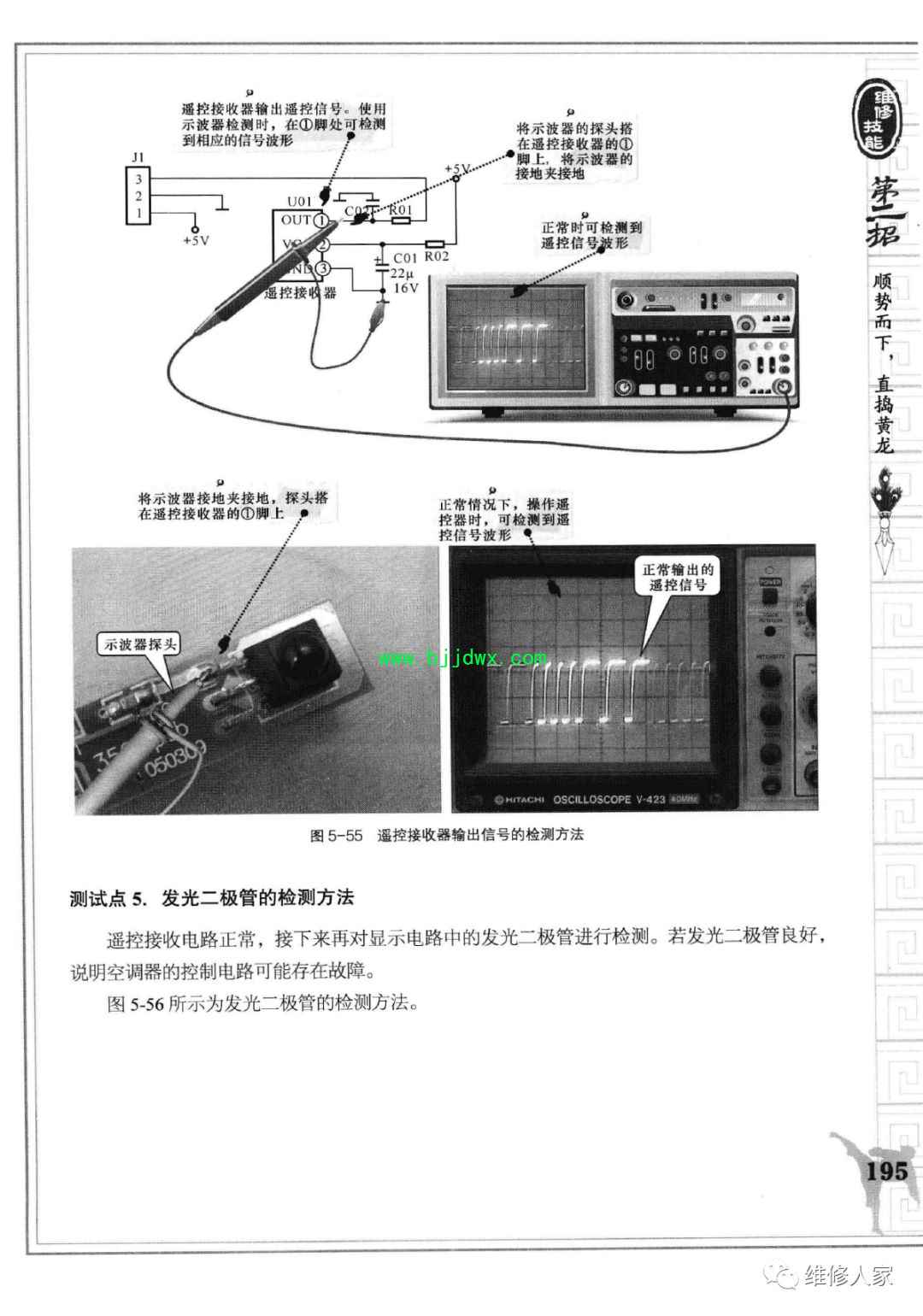 d1bb79acaea34896a091e6816c378ee3.jpg