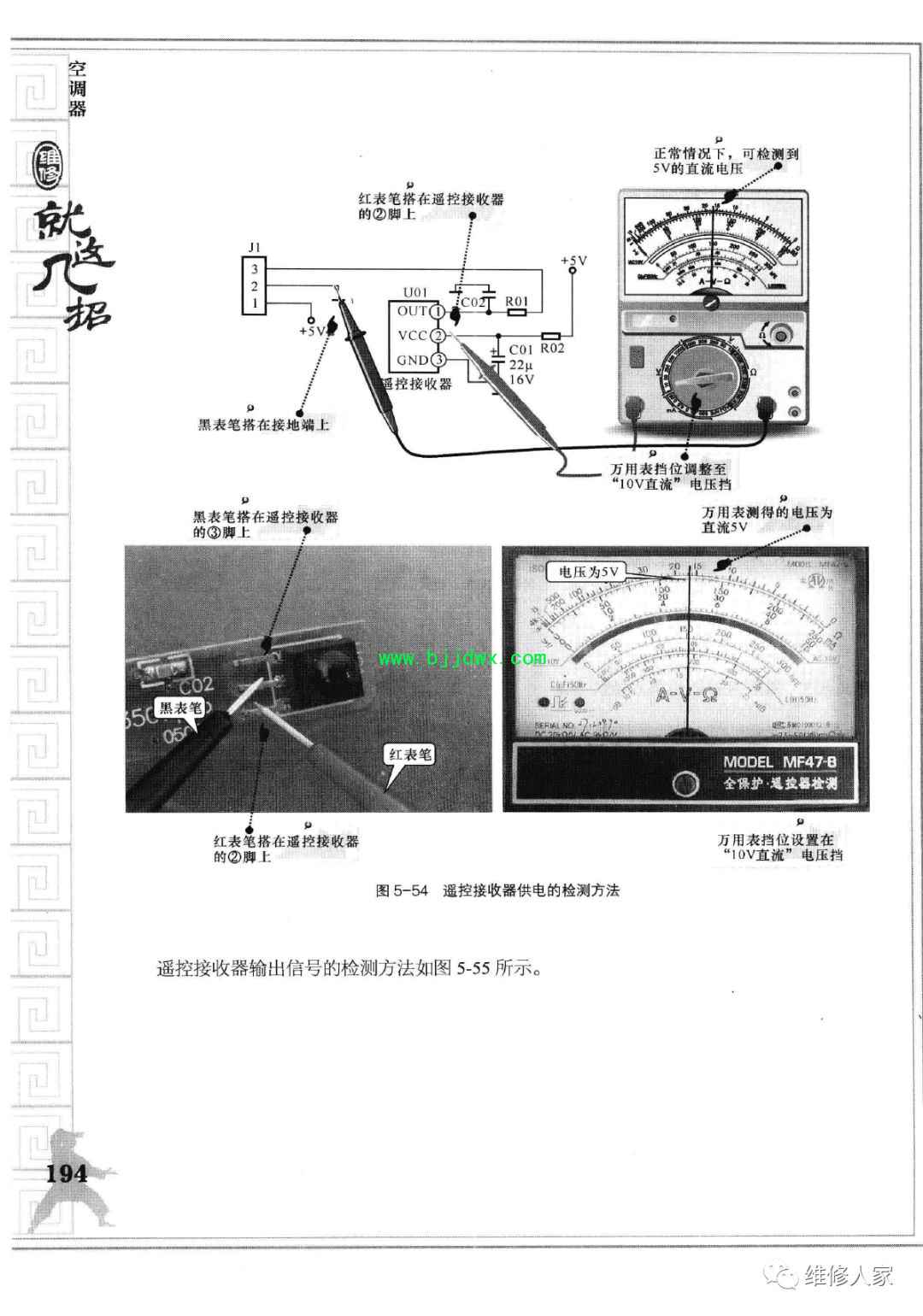 0c6fb6b93dae0071b4c20e0764d4e654.jpg