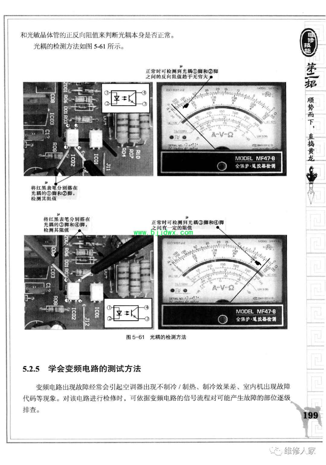 74a5042b17790c93a8a6cb58588d16f5.jpg