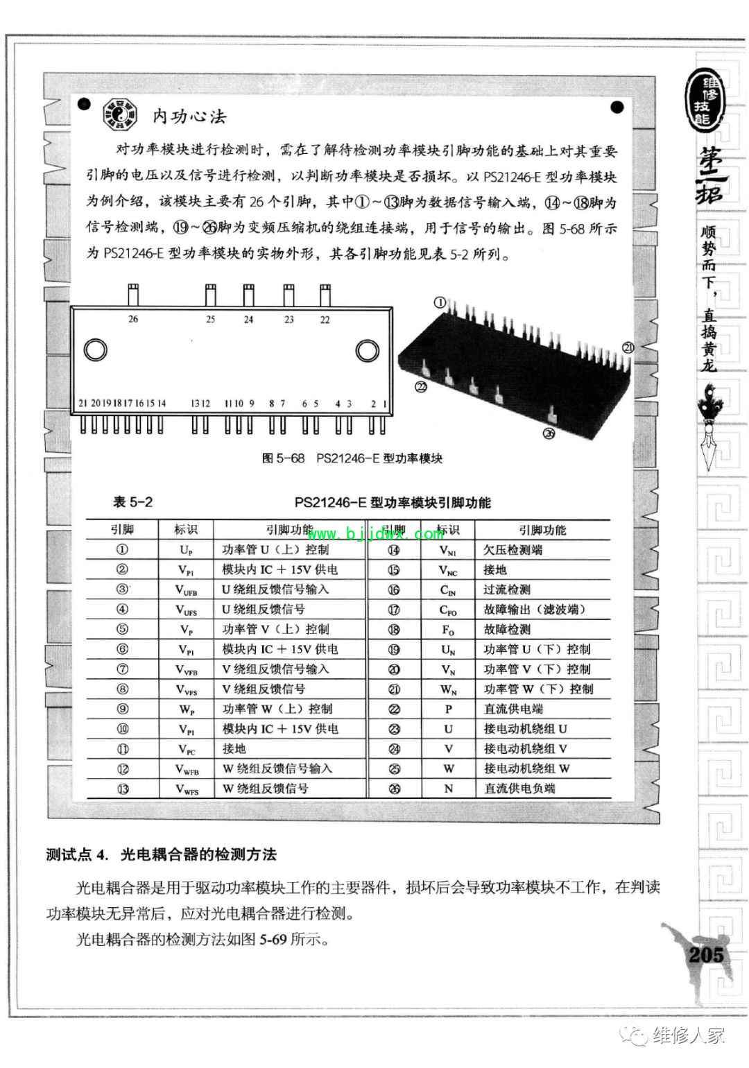 408162ac27e084adc403974d24406c8d.jpg