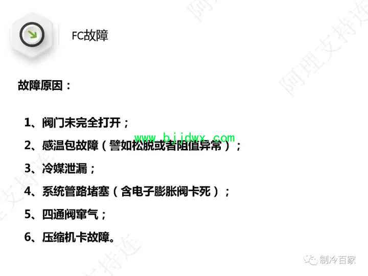 b6263620a7fe258d74a7f29edf3420fb.jpg
