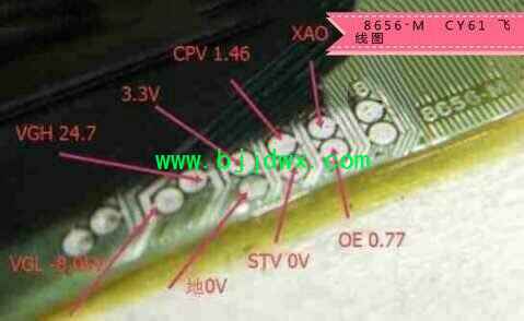 8656MCY61.jpg