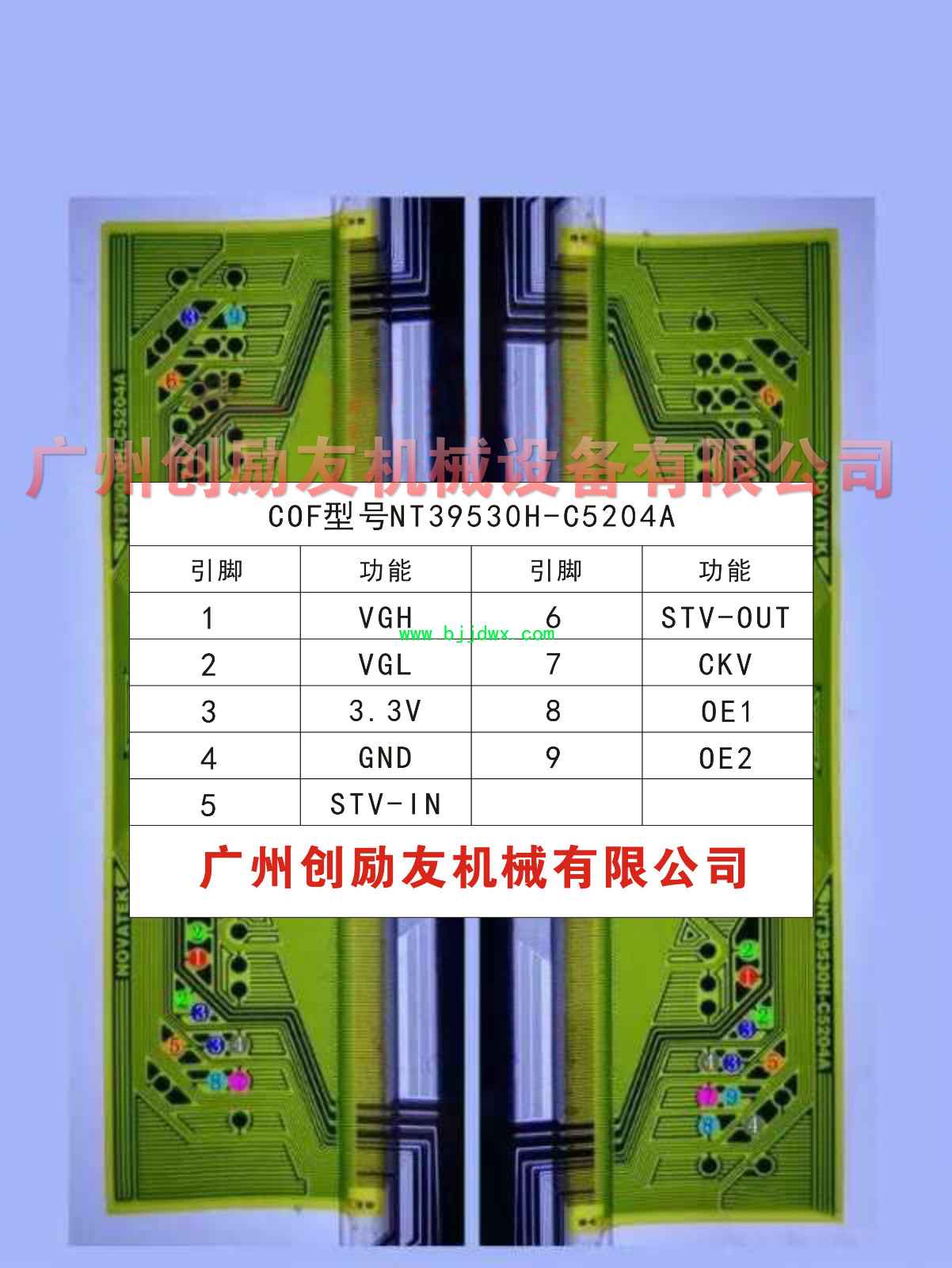 COFͺNT39530H-C5204A.jpg