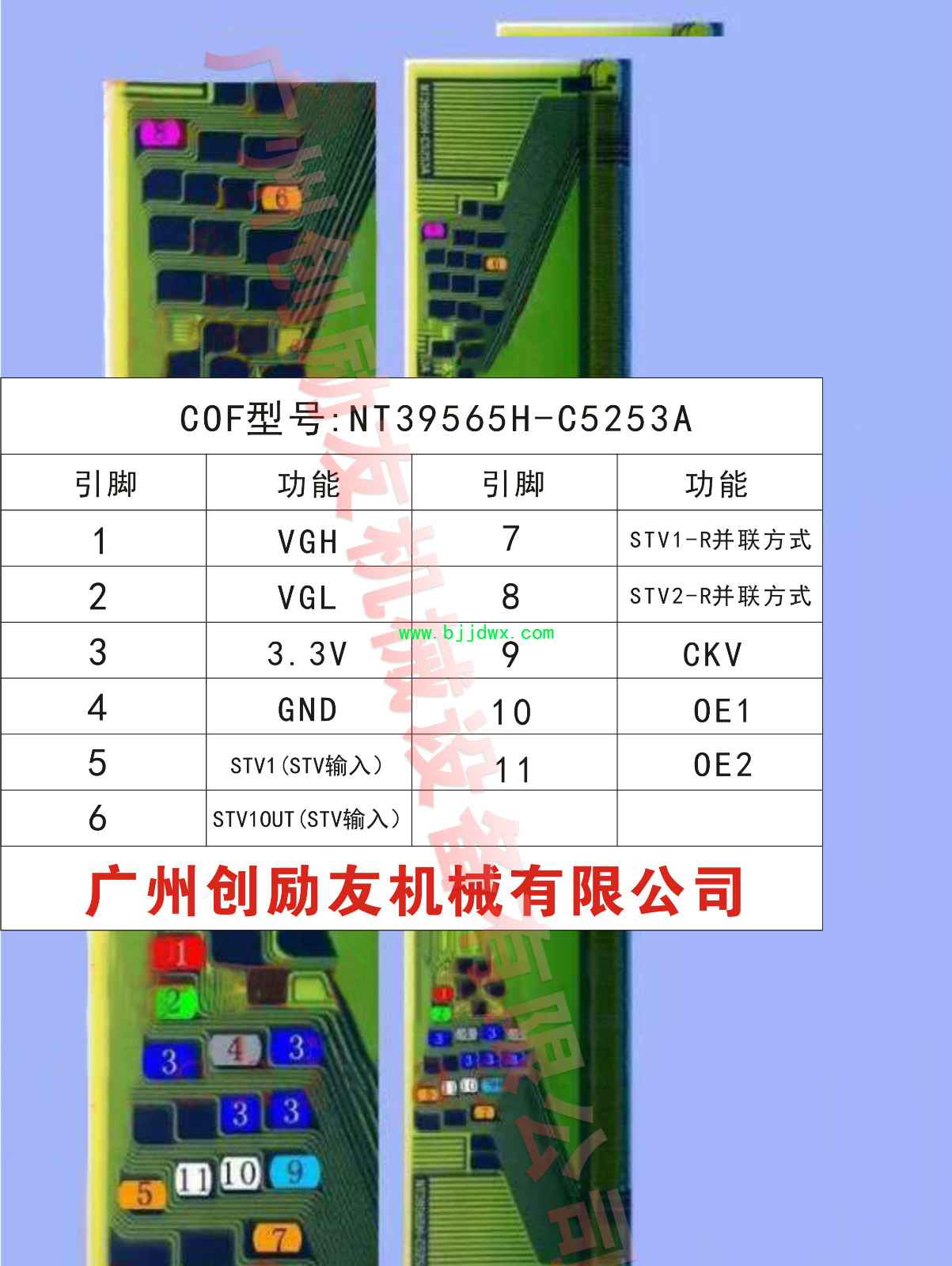 COFͺNT39565H-C5253A.jpg
