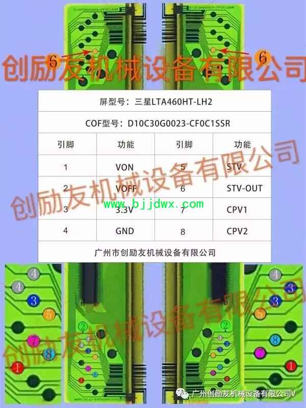 D10C30G0023-CF0C1SSR.jpg