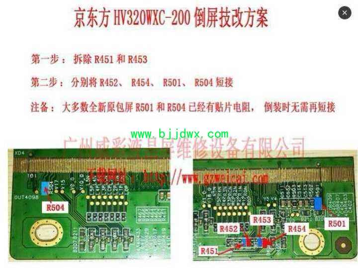 HV320WXC-200.jpg