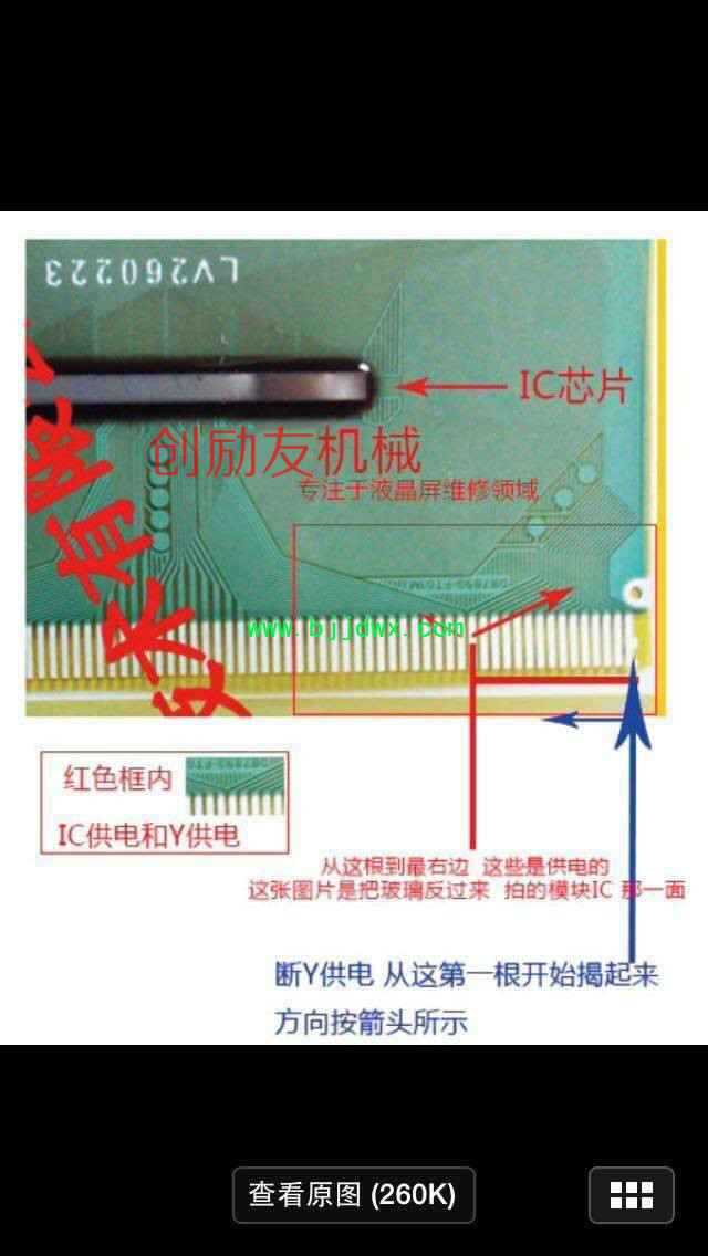LV260223.jpg