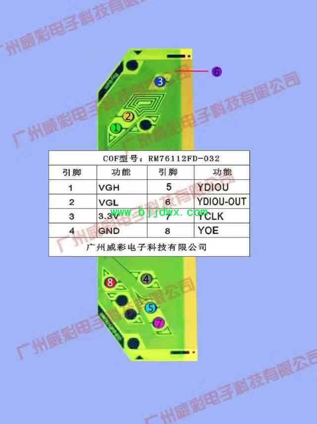 RM76112FD-02.jpg