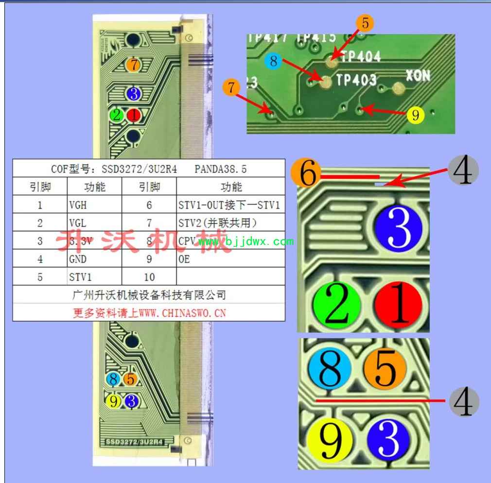SSD327213U2R4.jpg