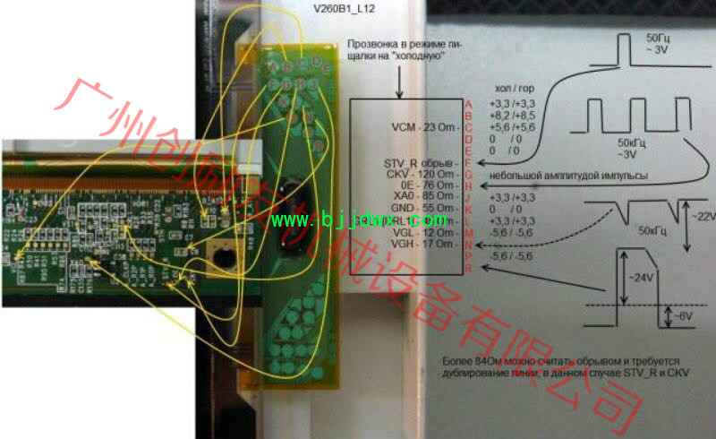 V260B1-L12 ͼ.jpg