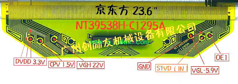 23.6  NT39538H-C1295A.jpg