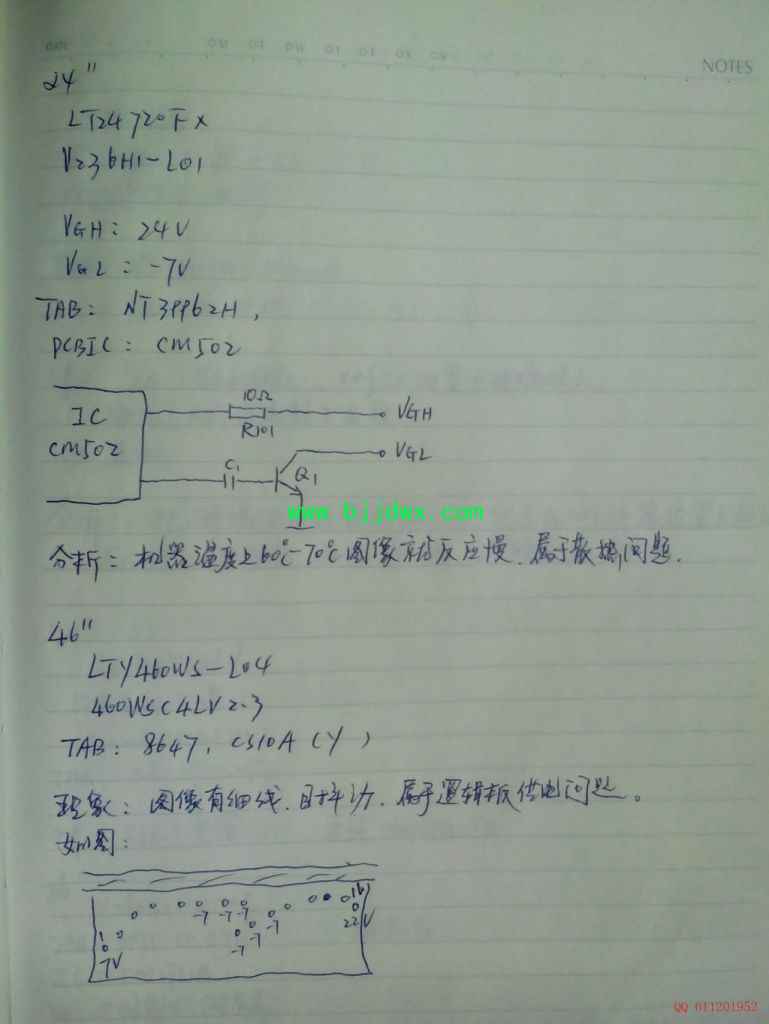 8647 cs10a.jpg