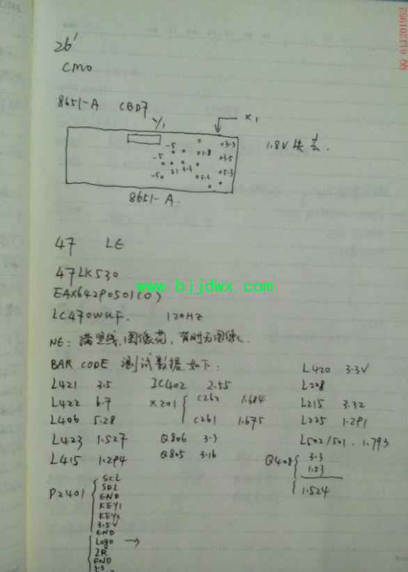 8651-A CBDF.jpg
