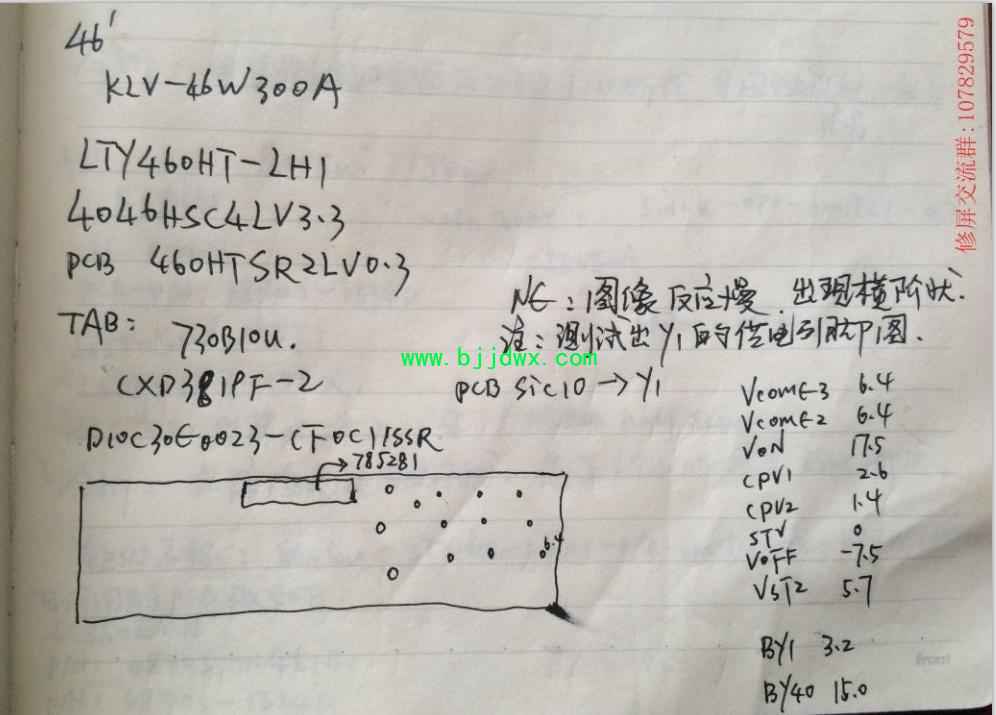 D10C30E0023-CF0C11SSR.jpg