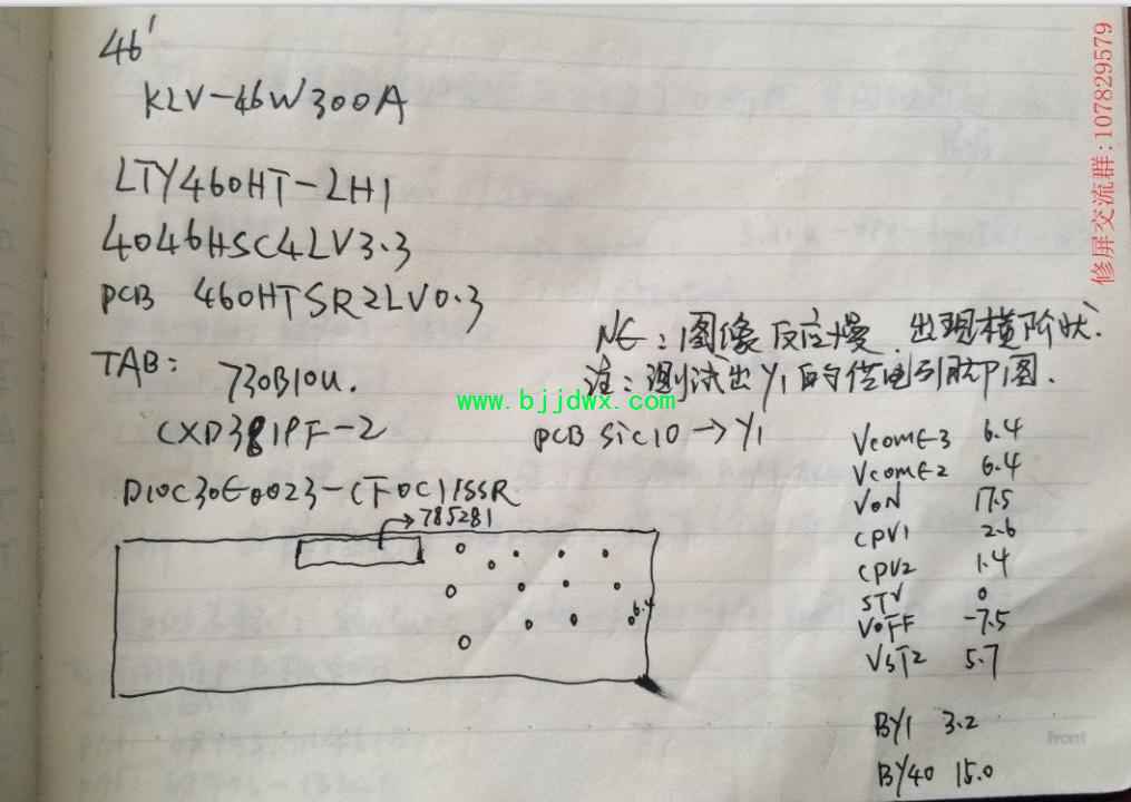 D10C300023-CF0C11SSR.jpg