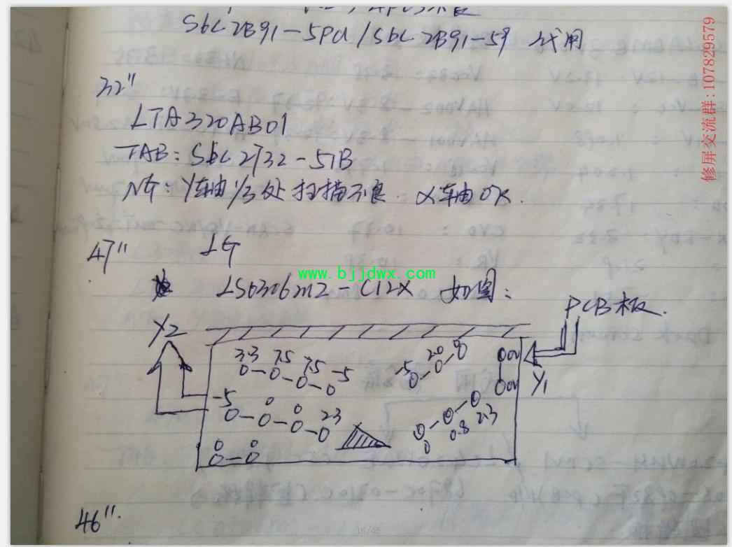 LS0306M2-C12X.jpg