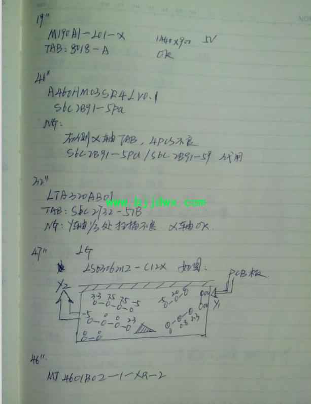 LS0316M2-C12X.jpg