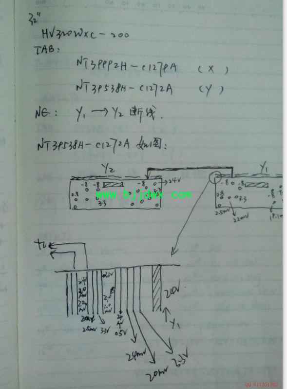 NT3P538H-C1272A.jpg