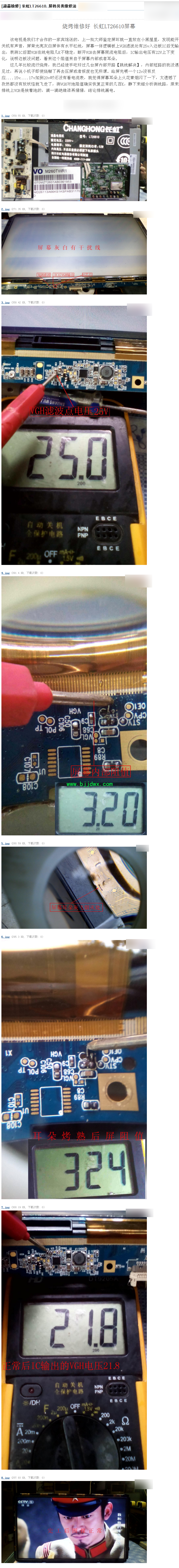 ռ.png