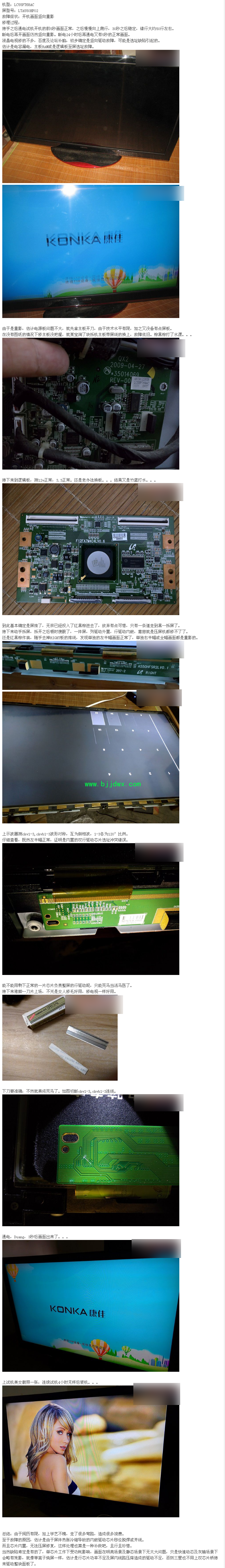 񵶴.png
