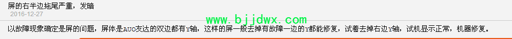 β.png