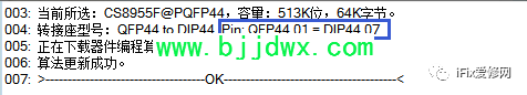 6d4da74cd8afae2d97719739becd42f6.png