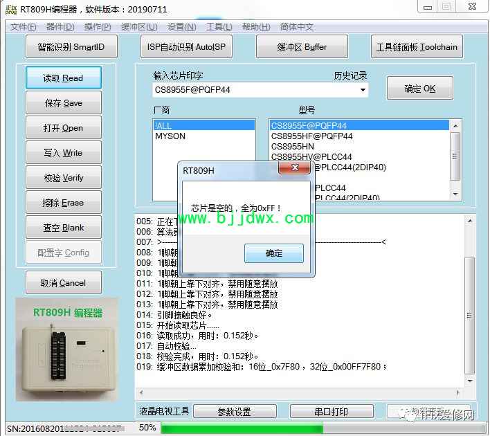 fbb9adbaccc129f16ca4be4ce9e150b4.jpg