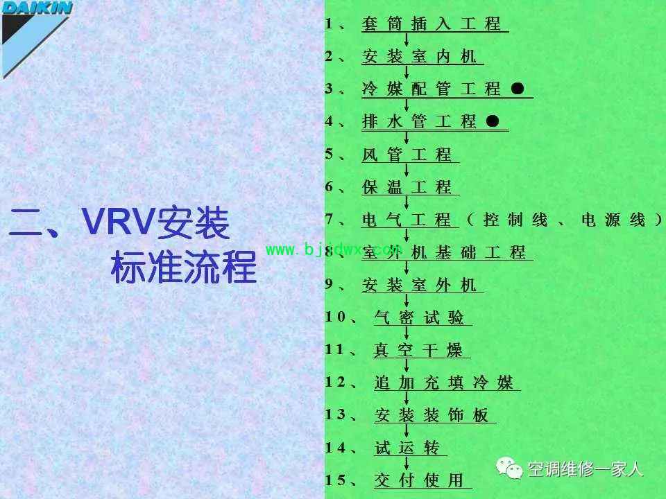 1de602da56c5f1a41ed83c047a67908d.jpg