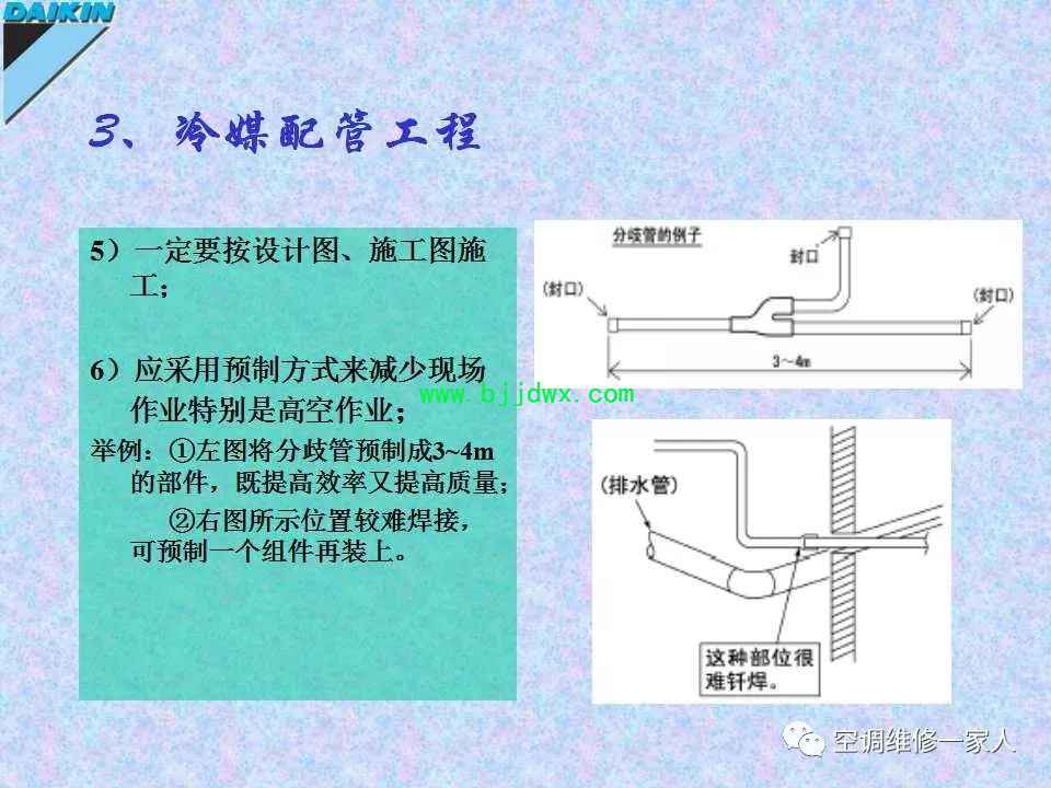 b59f6628a34c9addfa290c4025ce353d.jpg