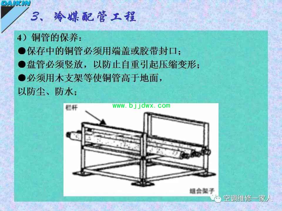 302b67a8dace072aa2cecf0079797cd3.jpg