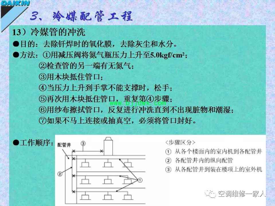878b39925470aaaef012f6062f3b9a4b.jpg