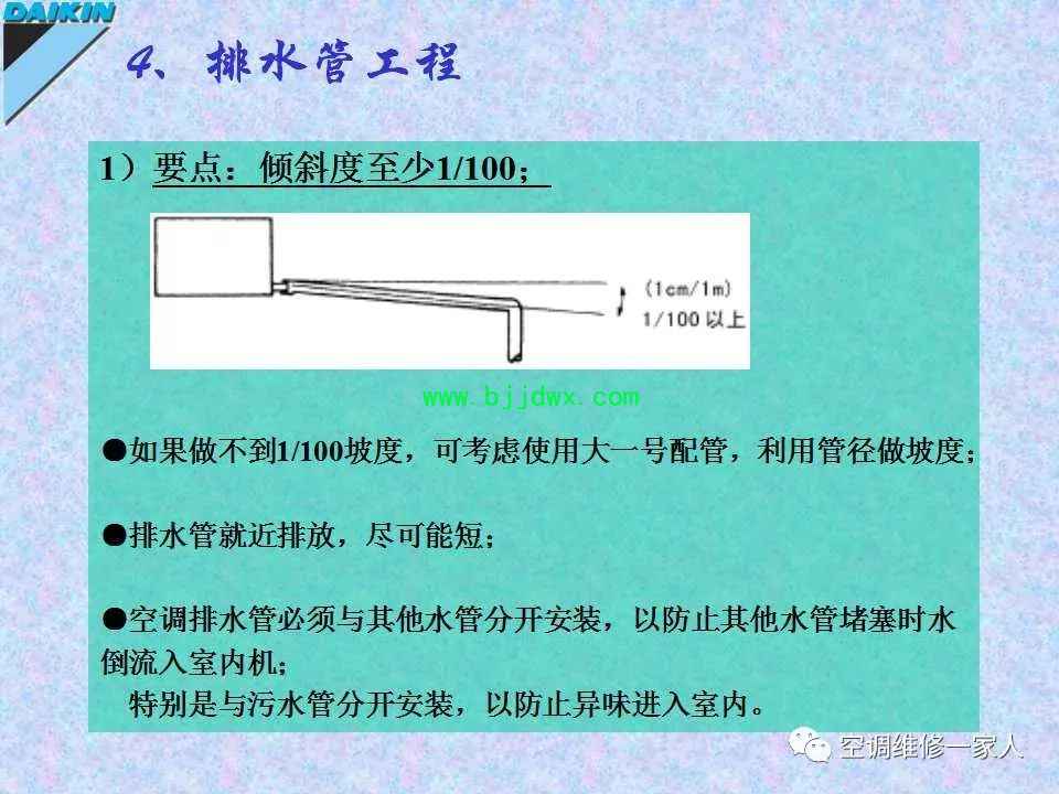 a0558a0f83110464d4b3c94e38e98222.jpg