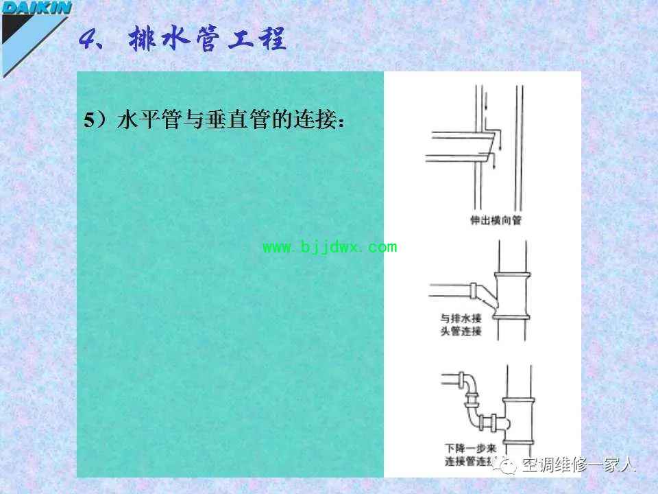 d267f9a2e0eb6f44438d9e3412d22d83.jpg