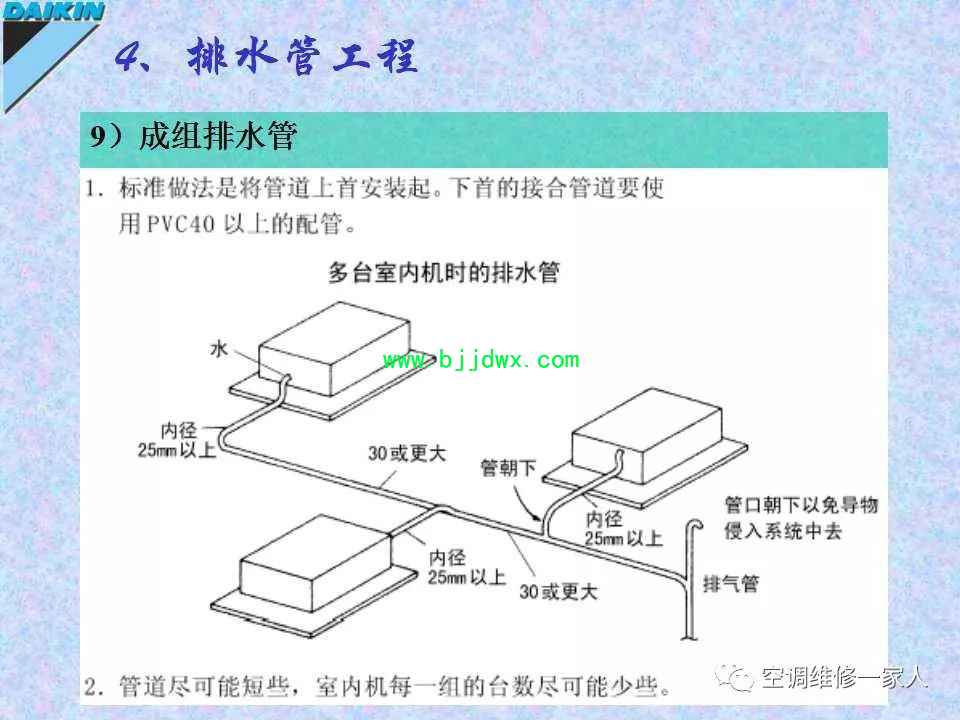 150cae9215822a229ba2415267ee7855.jpg