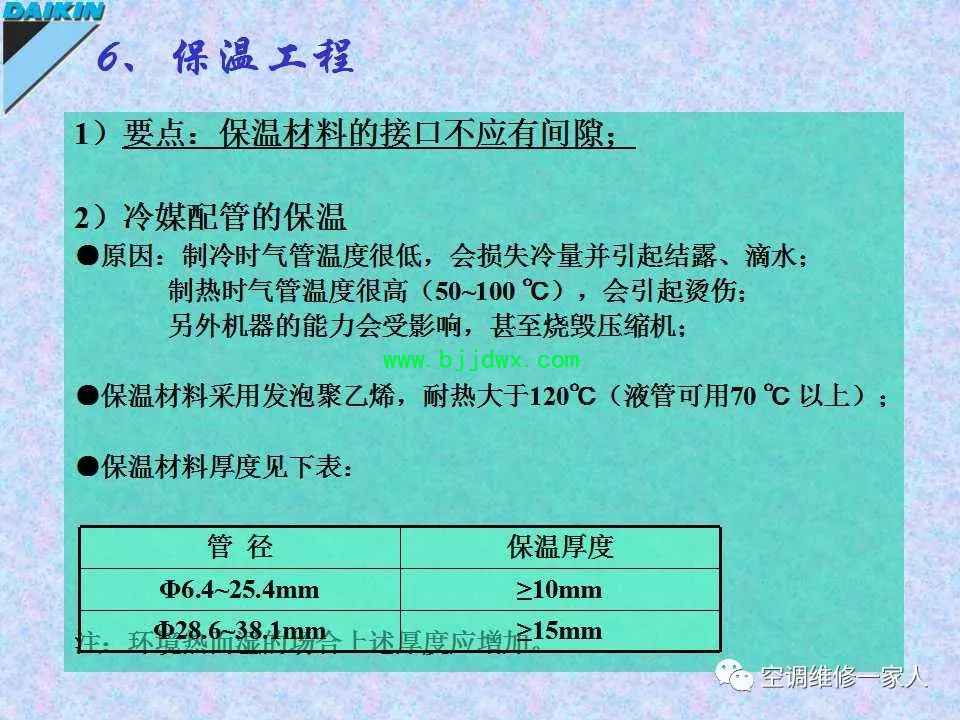 958d4a97d9c1ba7bbed0aa02d380c530.jpg