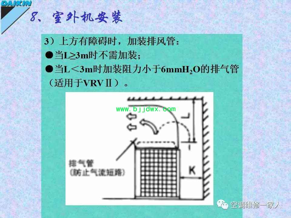 76e9b212b07c3780876426415915cfeb.jpg