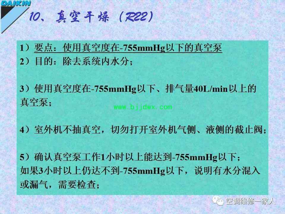 09cecd0246659dcb98cba38569c19d72.jpg