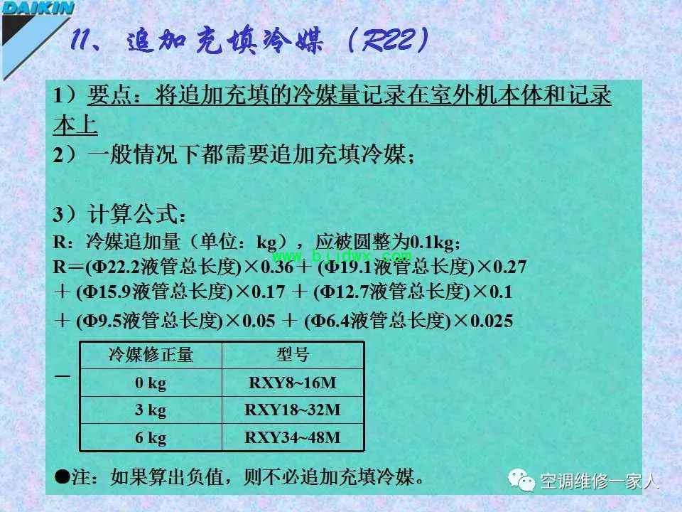 4803be7046c8be1311d3de447f30bc17.jpg