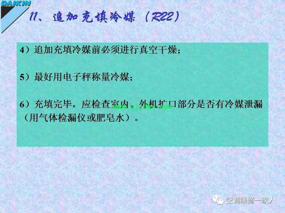 cb609884fbae37a9831d999680e9ac2b.jpg