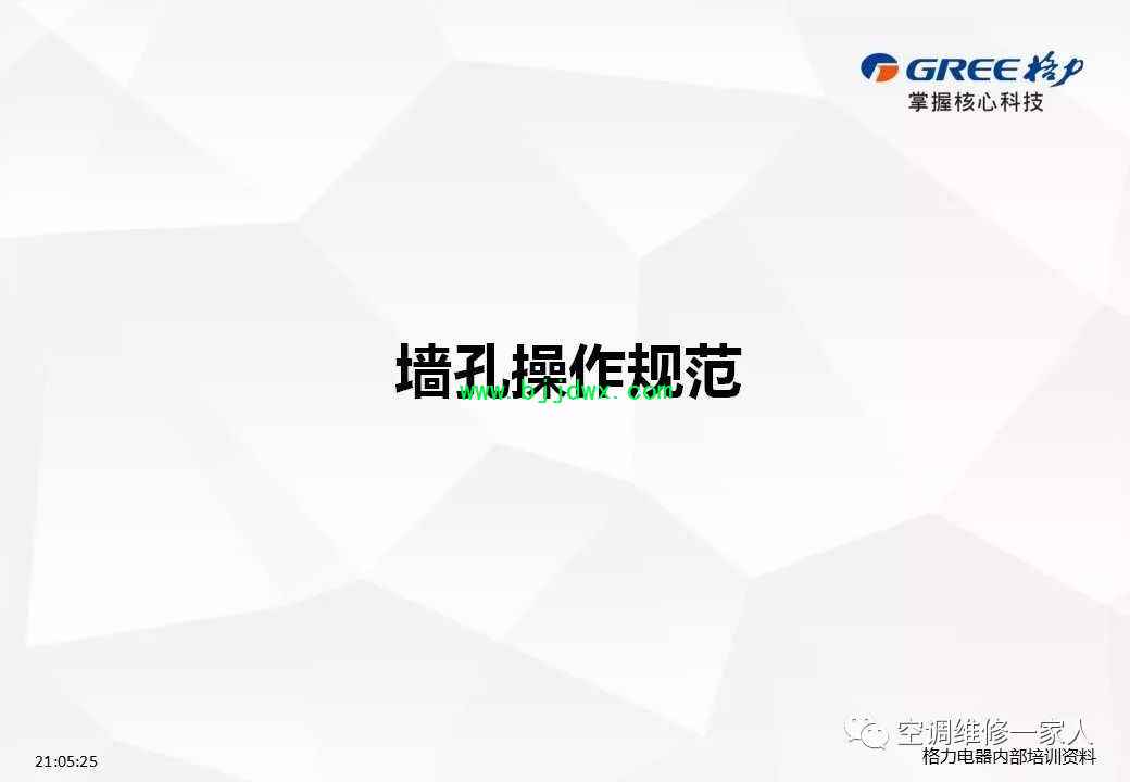 6ca4a6293869a7ca2adcc2f30a381025.jpg