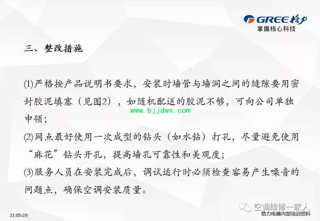 f55e355387eb0393bda450d22a86425c.jpg